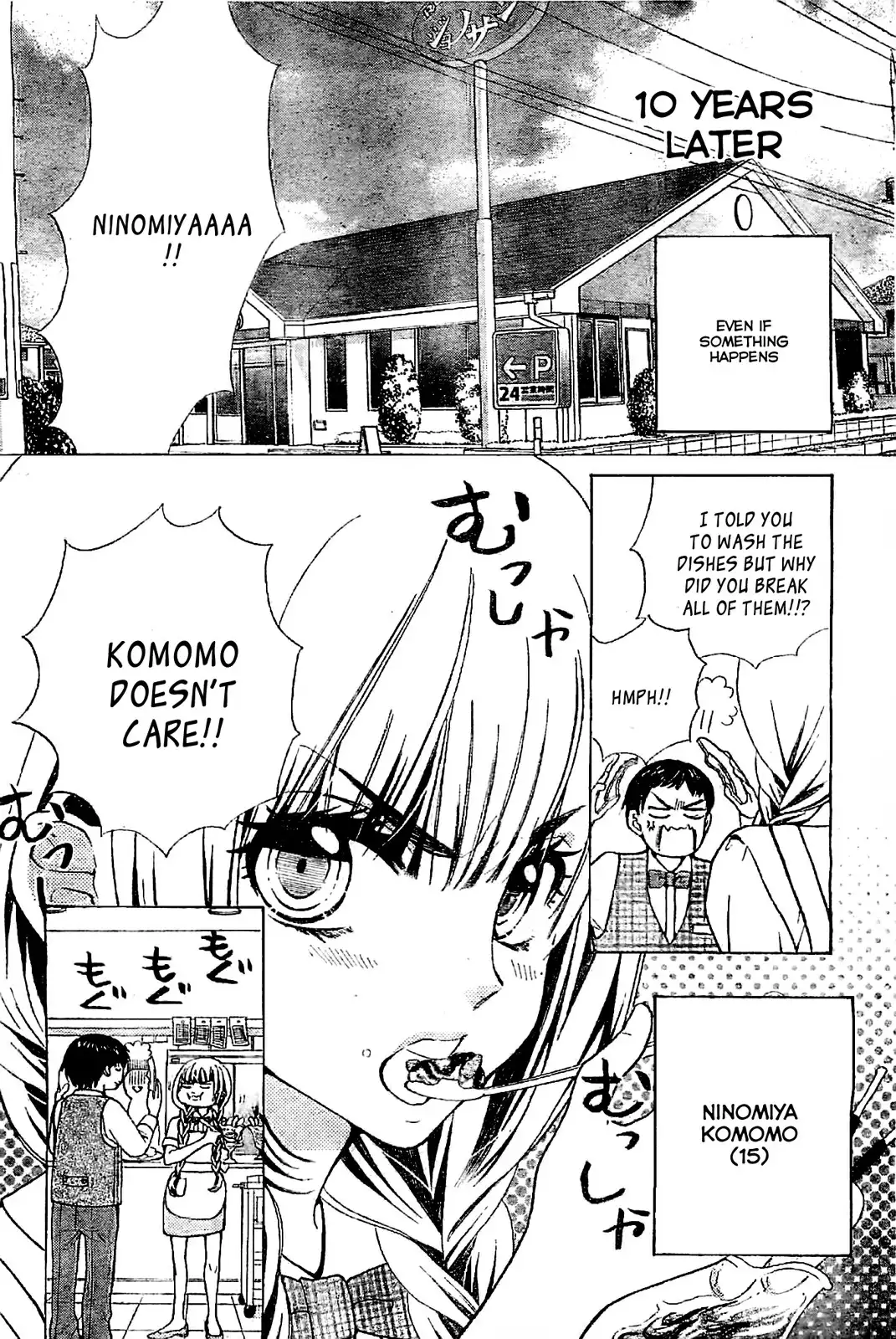 Komomo Confiserie Chapter 1 15